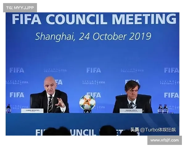 2026世界杯国际足联加强赞助协议修订 严控隐形市场侵权行为 2026世界杯国际足联加强赞助协议修订 严控隐形市场侵权行为